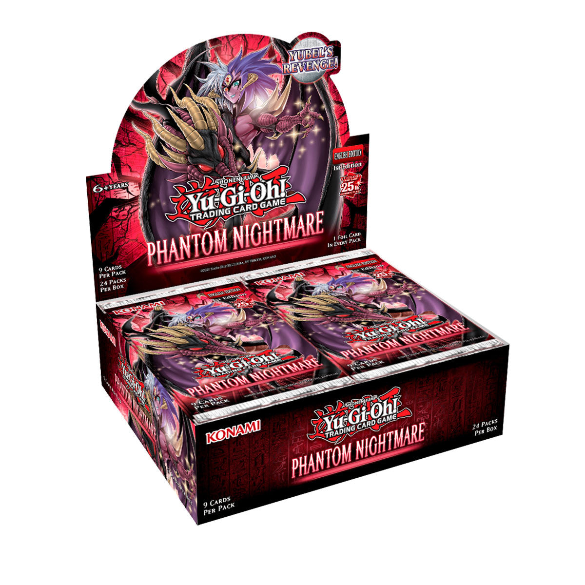 YGO Core Set - Booster Box