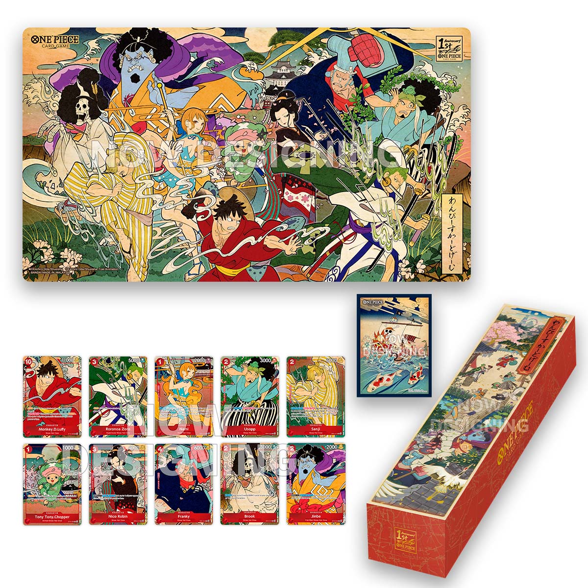 One Piece Sets